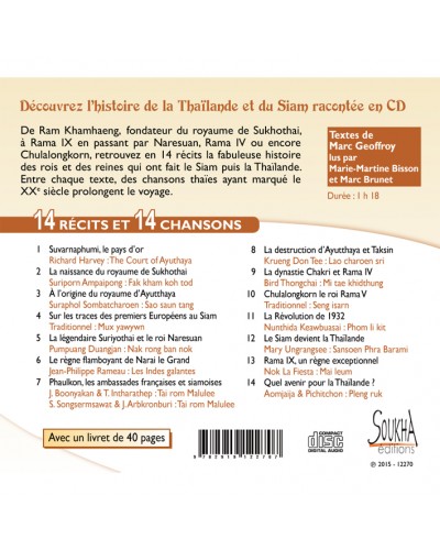 CD L'Indochine, la Perle de l'Empire