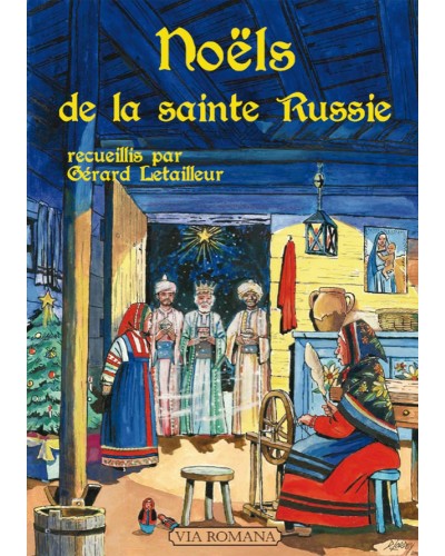 Noëls de la sainte Russie