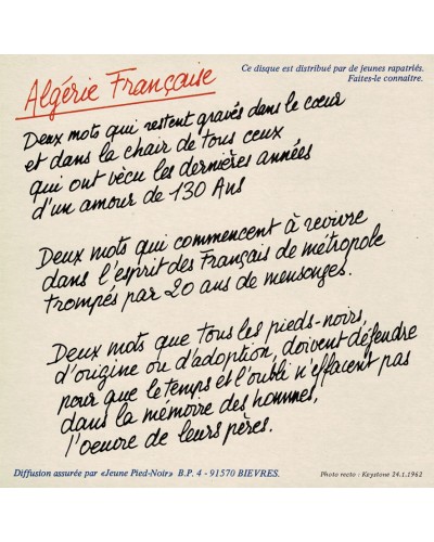 Vinyle (45 t) Jean-Pax Méfret chante L'Hymne des Pieds-Noirs, dos