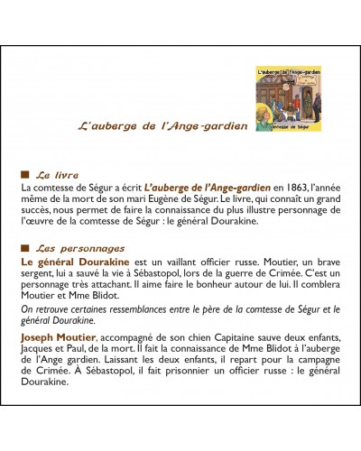 CD L'auberge de l'Ange-gardien de la comtesse de Ségur